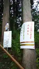 一矢神社の建物その他