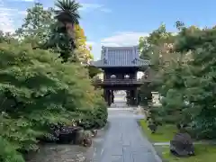 伊勢の国 四天王寺(三重県)