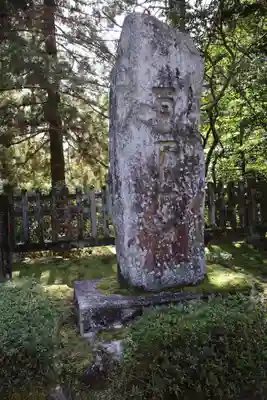 野田神社(山口県)