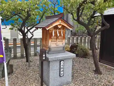 山田天満宮(愛知県)