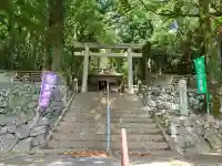 若宮神社(鹿児島県)