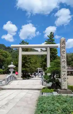 丹後一ノ宮 元伊勢 籠神社(京都府)
