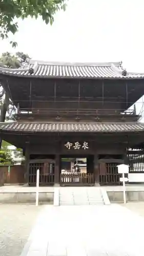 泉岳寺の山門・神門