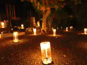 金龍寺の景色(2020年11月12日(木) 22時00分41秒投稿)