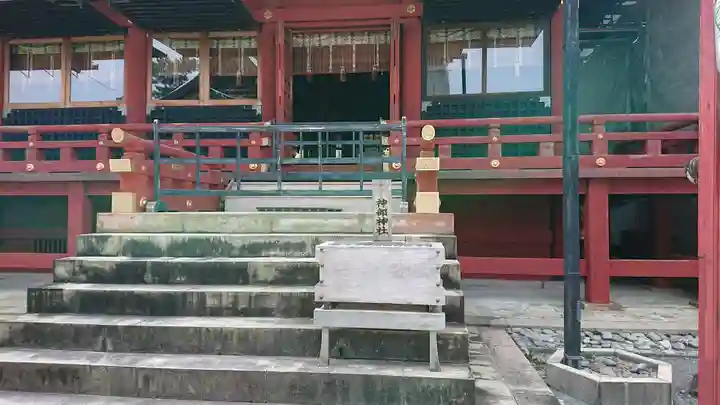静岡浅間神社の末社・摂社