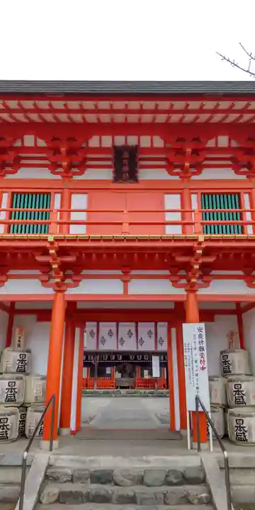 相州春日神社(神奈川県)
