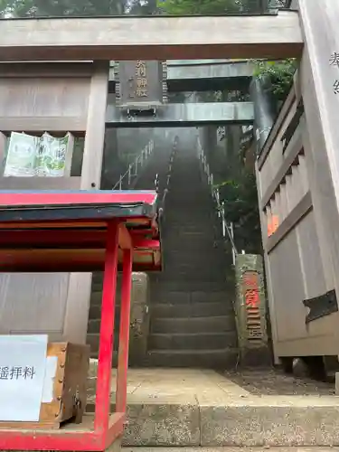 大山阿夫利神社本社のその他建物