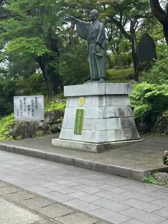上杉神社(山形県)