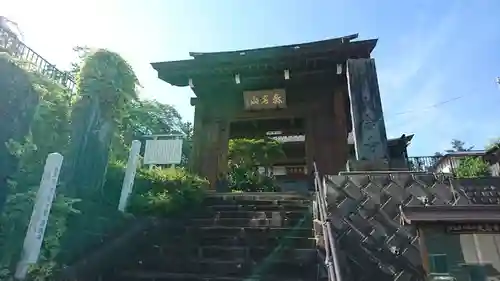 大念寺(宮城県)