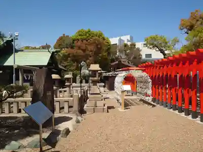 和田神社のその他建物