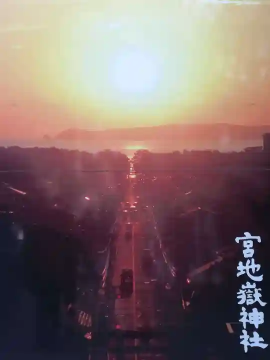 宮地嶽神社のその他建物