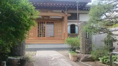 常念寺のその他建物