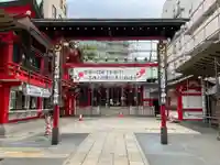 鷲神社(東京都)