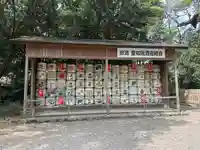 熱田神宮のその他建物