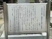 妙巌寺の{uncategorized: "未分類", other: "その他", undefined: "問題あり", building: "その他建物", grave: "お墓", sacred_gate: "鳥居", guardian: "狛犬", statue: "像", buddha: "仏像", history: "歴史", nature: "自然", garden: "庭園", animal: "動物", pagoda: "塔", temizu: "手水舎", mountain_gate: "山門・神門", sanctuary: "本殿・本堂", subordinate: "末社・摂社", art: "芸術", scenery: "景色", jizo: "地蔵", ema: "絵馬", goshuin: "御朱印", omikuji: "おみくじ", items: "授与品その他", amulet: "お守り", goshuincho: "御朱印帳", eats: "食事", festival: "お祭り", votive_dance: "神楽", shichigosan: "七五三参", wedding: "結婚式", experience: "体験その他", initially: "初詣", around: "周辺", anti_infection: "感染症対策"}