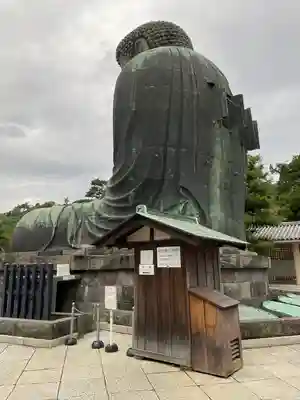 高徳院(神奈川県)