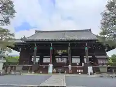 清涼寺(京都府)