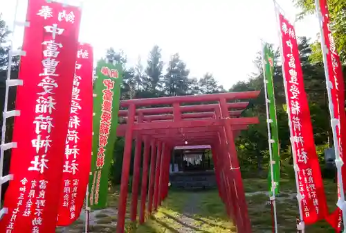 中富良野神社の鳥居