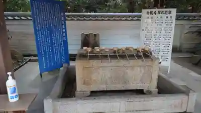 赤間神宮の手水舎