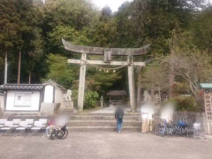 白山比咩神社(山口県)