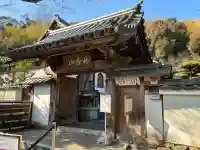 華厳寺(鈴虫寺)の{uncategorized: "未分類", other: "その他", undefined: "問題あり", building: "その他建物", grave: "お墓", sacred_gate: "鳥居", guardian: "狛犬", statue: "像", buddha: "仏像", history: "歴史", nature: "自然", garden: "庭園", animal: "動物", pagoda: "塔", temizu: "手水舎", mountain_gate: "山門・神門", sanctuary: "本殿・本堂", subordinate: "末社・摂社", art: "芸術", scenery: "景色", jizo: "地蔵", ema: "絵馬", goshuin: "御朱印", omikuji: "おみくじ", items: "授与品その他", amulet: "お守り", goshuincho: "御朱印帳", eats: "食事", festival: "お祭り", votive_dance: "神楽", shichigosan: "七五三参", wedding: "結婚式", experience: "体験その他", initially: "初詣", around: "周辺", anti_infection: "感染症対策"}
