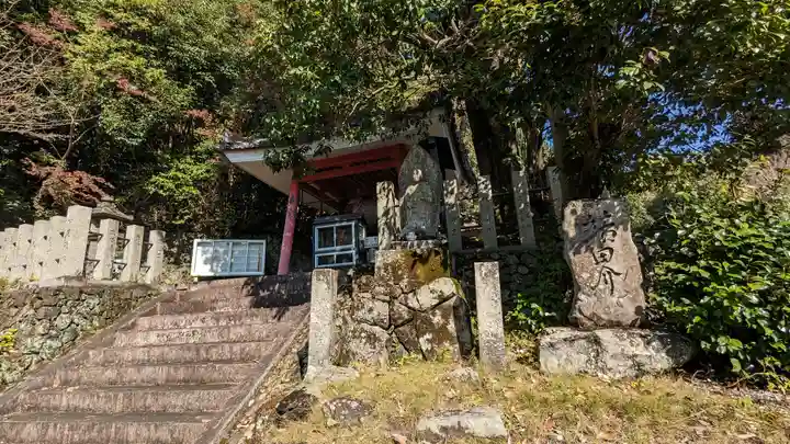 金蔵寺(京都府)