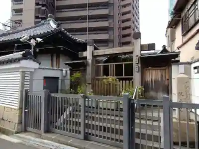 施行院(大阪府)