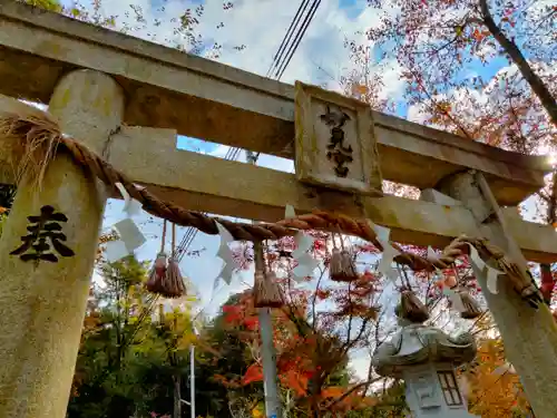 星田妙見宮(大阪府)