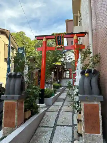 三嶋神社(京都府)