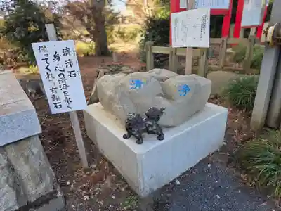 鹿島八幡神社(茨城県)