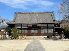 海蔵寺(愛知県)