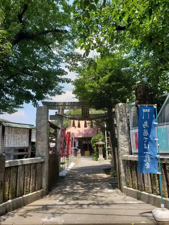 染井稲荷神社(東京都)