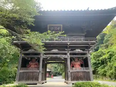 満願寺の山門・神門