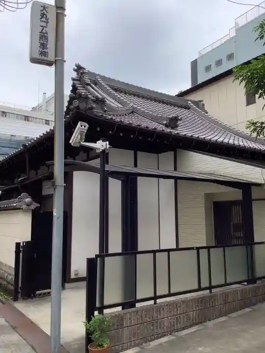 慈光寺(愛知県)