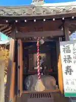 真源寺(入谷鬼子母神)(東京都)