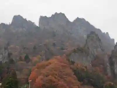 中之嶽神社(群馬県)