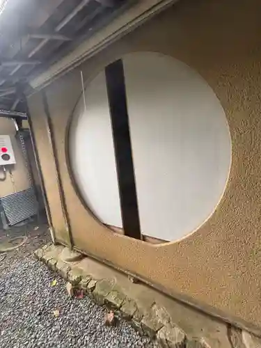 常照寺(京都府)