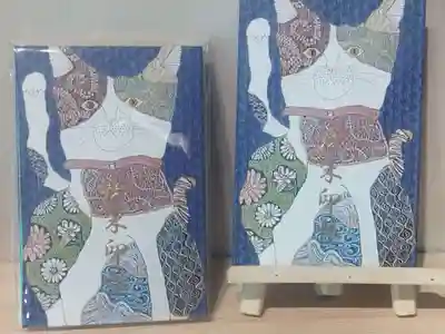 猫猫寺(京都府)