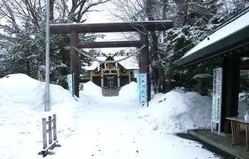 月寒神社の鳥居