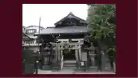 被官稲荷神社(東京都)