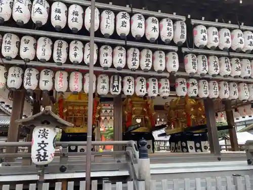 八坂神社(祇園さん)のその他建物