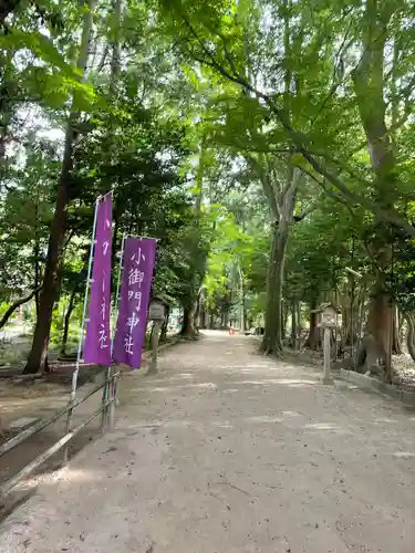 小御門神社(千葉県)