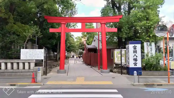 富岡八幡宮の鳥居