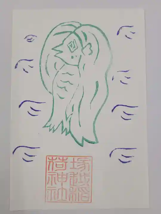 塚越稲荷神社(埼玉県)