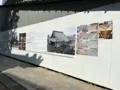 本隆寺（本妙興隆寺）(京都府)