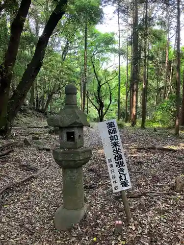 菖蒲沢薬師堂のその他建物