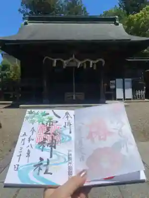 八雲神社(栃木県)
