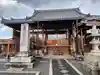 華光寺(京都府)