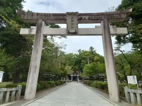 武田神社(山梨県)