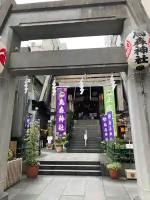 烏森神社の鳥居